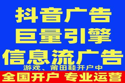 案例展示：SEM账户托管服务成果